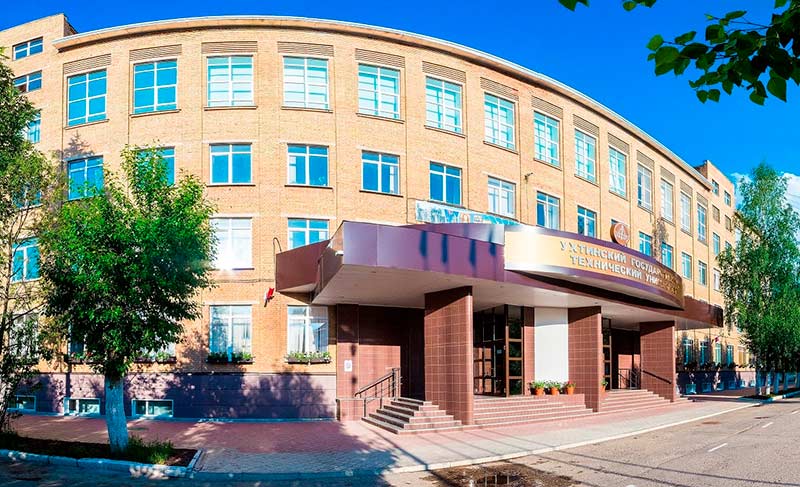 Купить диплом в Ухте Купить диплом Ухта